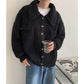Men's Loose Cardigan Winter Lapel Single-breasted Sweater